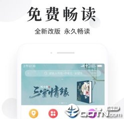 菲律宾适合买房子吗(买房最新指南)